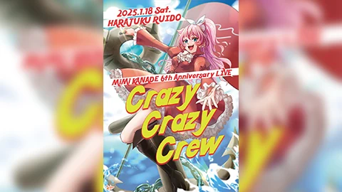 6周年記念ライブ CrazyCrazyCrew
