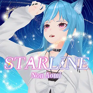 「STARLINE」