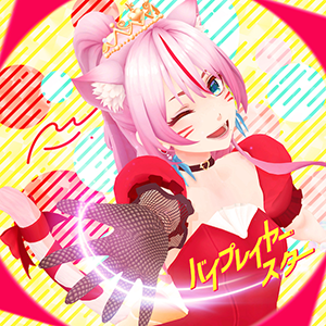 「バイプレイヤー・スター」